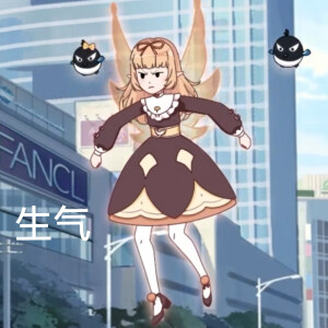 小花仙秋季篇 处暑表情包