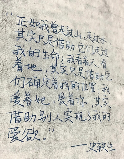 我在互联网上最喜欢的颜色：东北银 ​​​