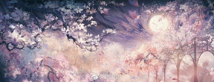 画师 晓泊21 ​