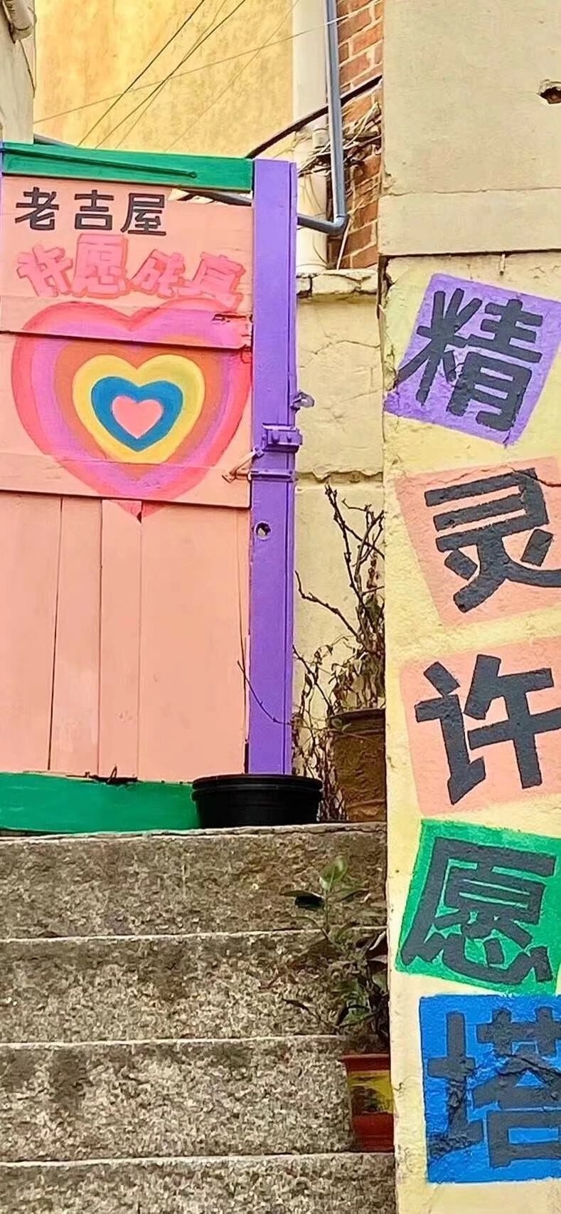 壁纸
