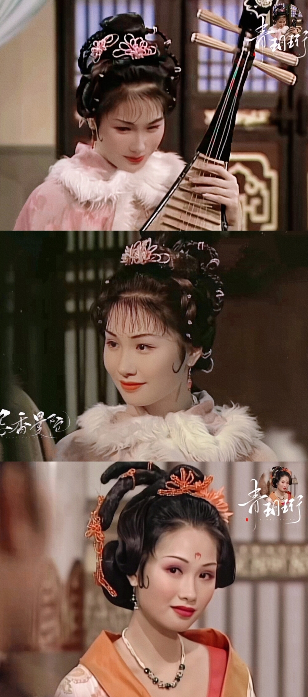 袁彩云 图源:青玥珩