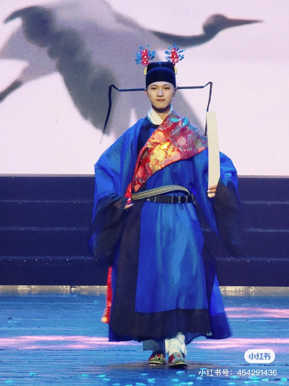 汉服