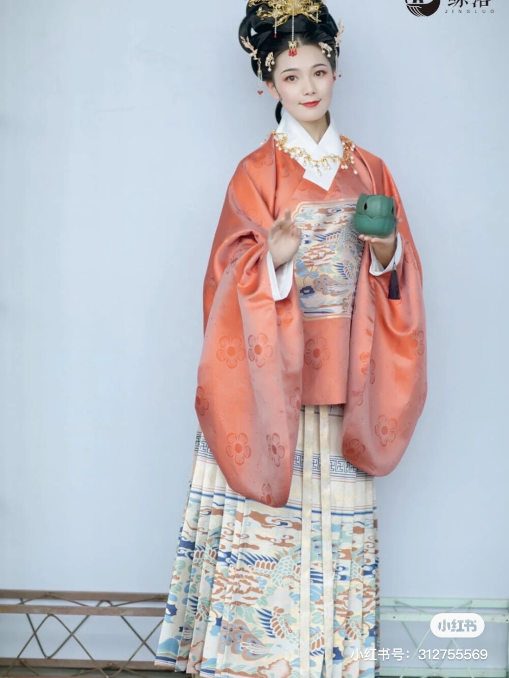 汉服