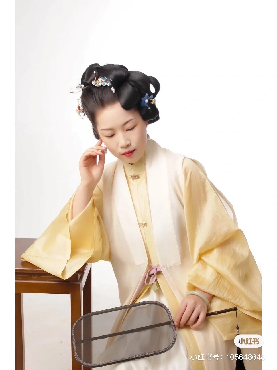 汉服