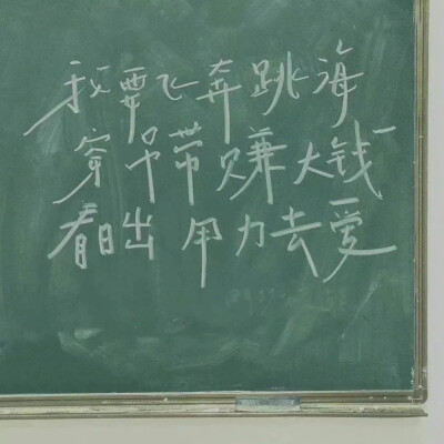 不爱了别拖着 我特别喜欢傅首尔说的一段话 如果有一天你不喜欢我了 那就真诚点的告诉我 我一定支持你追求幸福 但是很可惜 现在的人太把自己当回事儿 谈恋爱谈不明白 分手也整不明白非要搞什么冷暴力 请问你是觉得我…