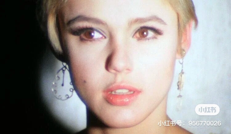 Edie Sedgwick 