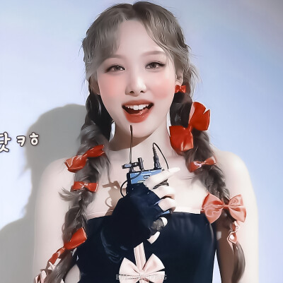 朴志效✘林娜琏Nayeon
侵权删