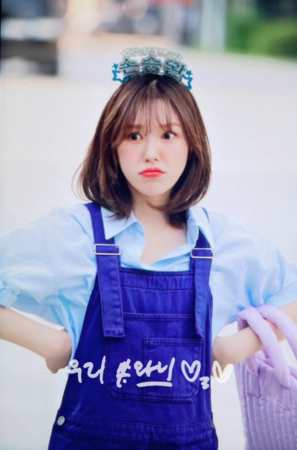 WENDY 孙承完
©WENever940221 禁二改禁商用