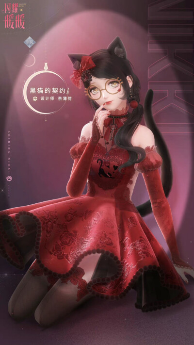 闪耀暖暖 黑猫的契约