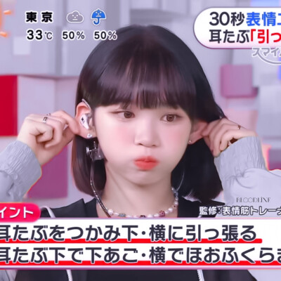 金采源·小羊失眠会数自己吗？