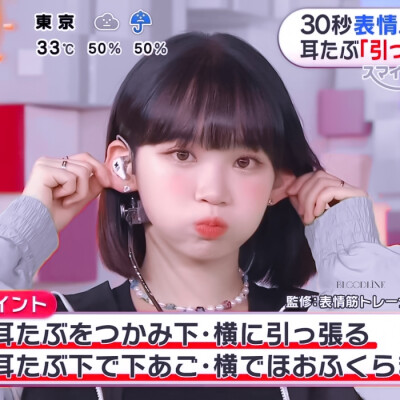 金采源·小羊失眠会数自己吗？