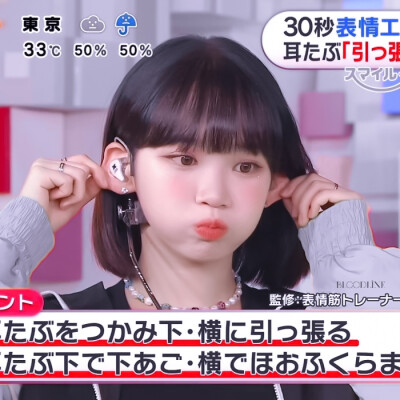 金采源·小羊失眠会数自己吗？