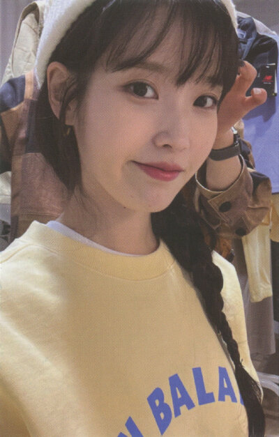 iu