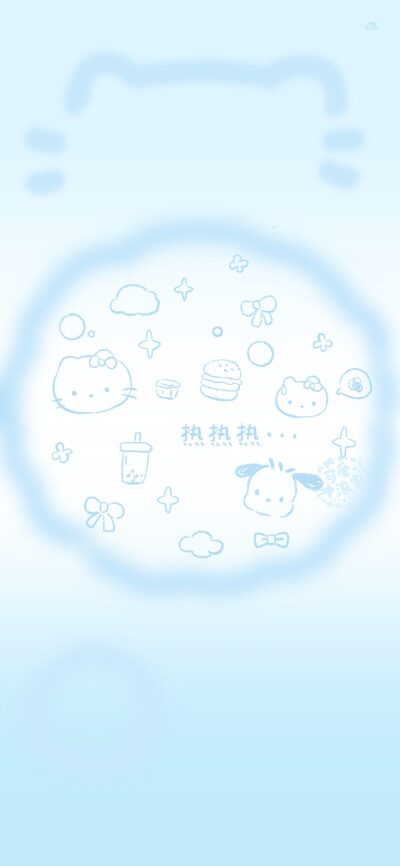 可爱冲浪家