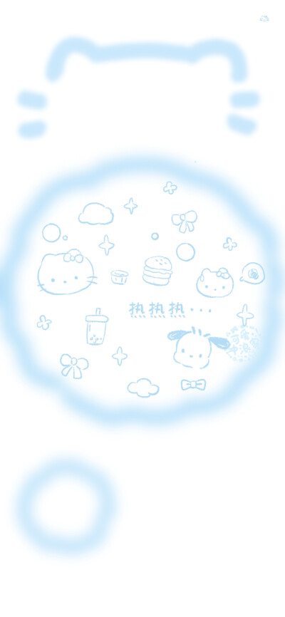 可爱冲浪家