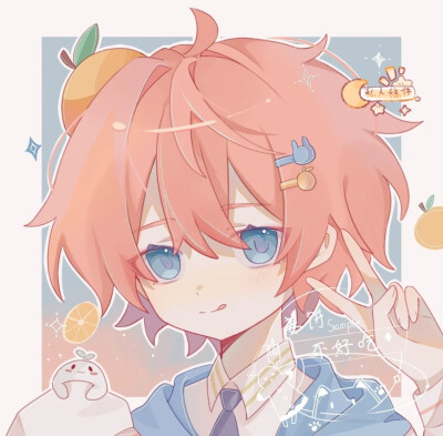 ²⁰²²/₈.₇ 立秋