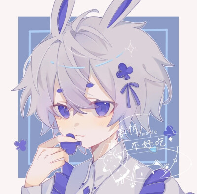 ²⁰²²/₈.₇ 立秋