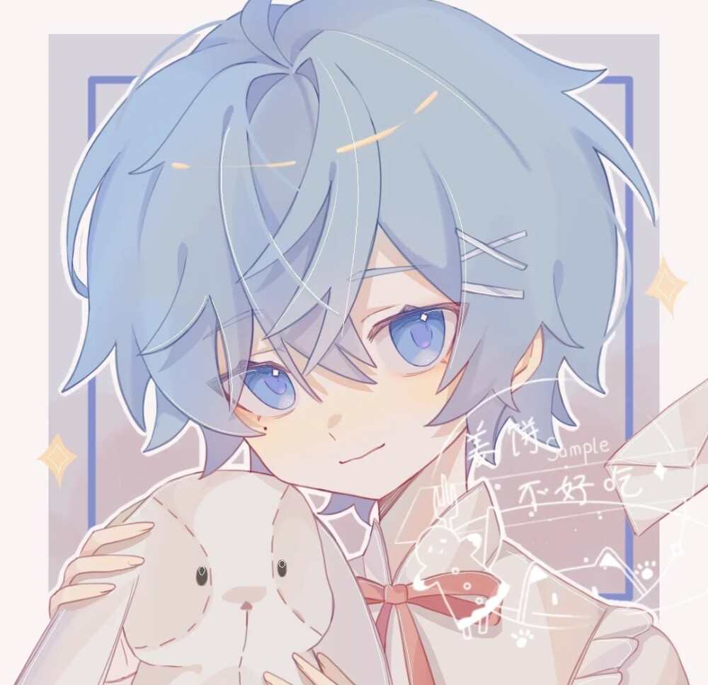 ²⁰²²/₈.₇ 立秋