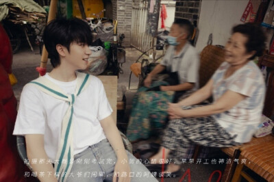 贺峻霖
个人pb ｜相生｜