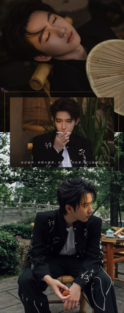 贺峻霖
个人pb ｜相生｜
