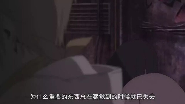 台词