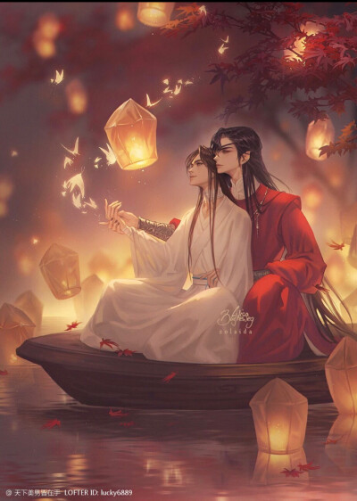 天赐官福