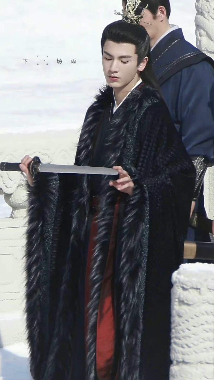 宁安如梦｜谢危｜张凌赫