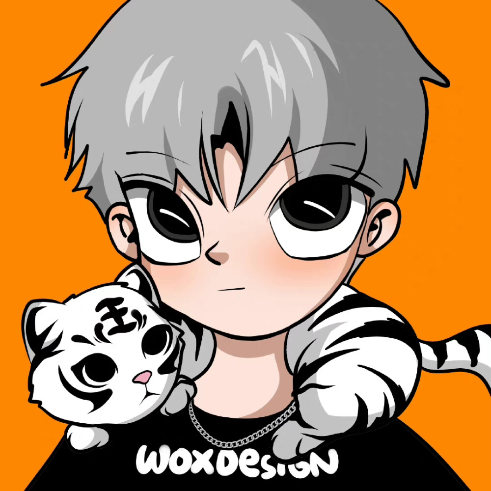 情头|恶虎咆哮
画师:WOX沃克星