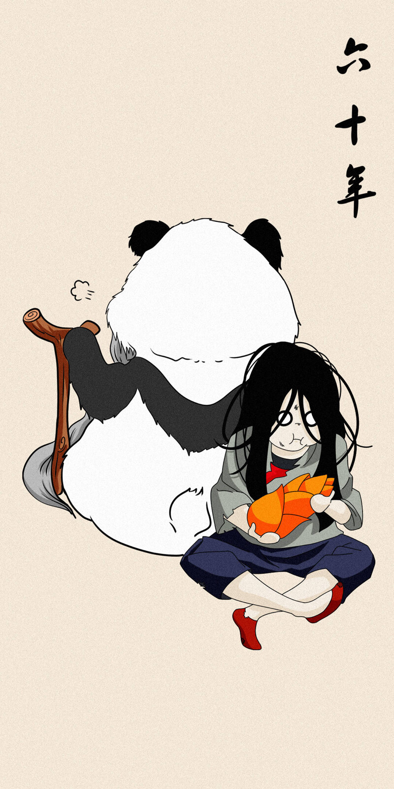 动漫壁纸