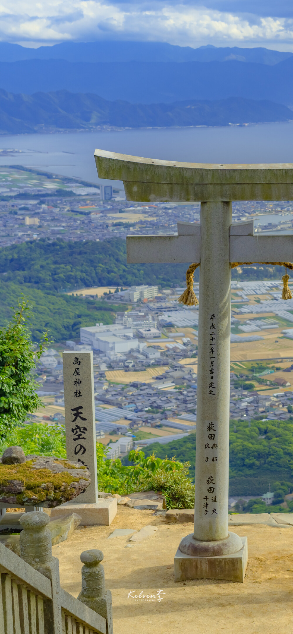 只有日本