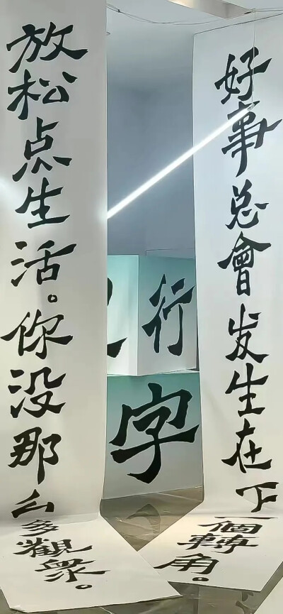 壁纸