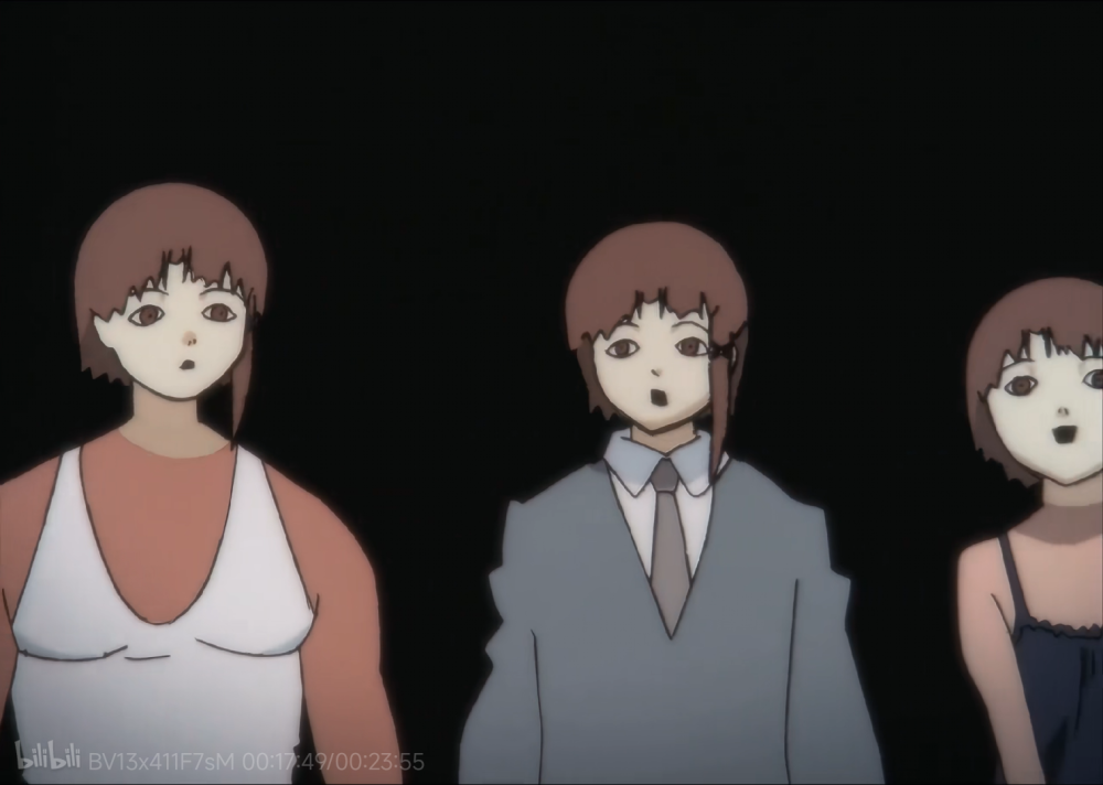 lain