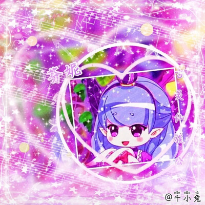 小花仙芬妮美图
勿二转！拿图dd
芬妮真的超可爱呢ʚ♥ɞ