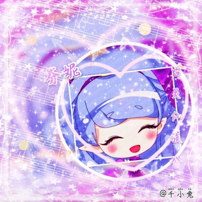 小花仙芬妮美图
勿二转！拿图dd
芬妮真的超可爱呢ʚ♥ɞ