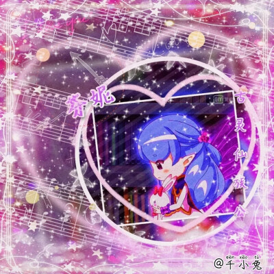 小花仙芬妮美图
勿二转！拿图dd
芬妮真的超可爱呢ʚ♥ɞ