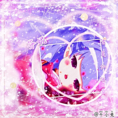 小花仙芬妮美图
勿二转！拿图dd
芬妮真的超可爱呢ʚ♥ɞ