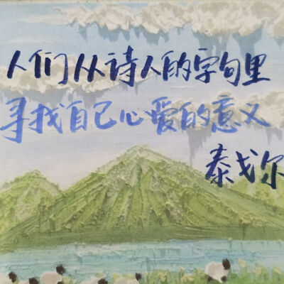 背景图