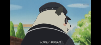 对白