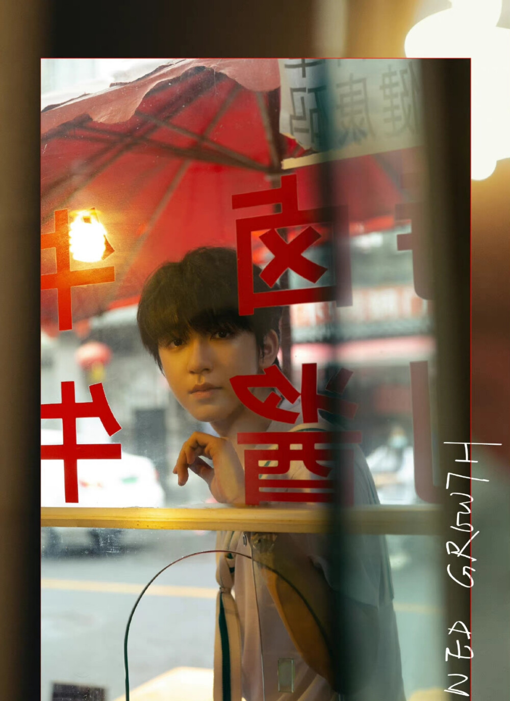 相由心生，相由心“声”
-《相生》时代少年团贺峻霖