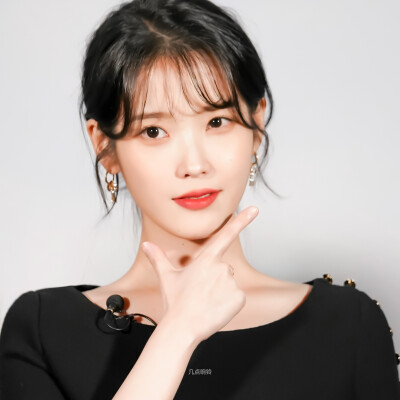 iu