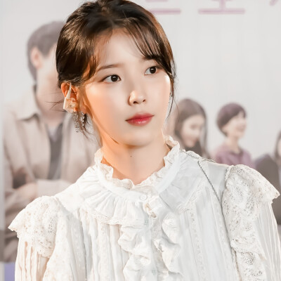 iu