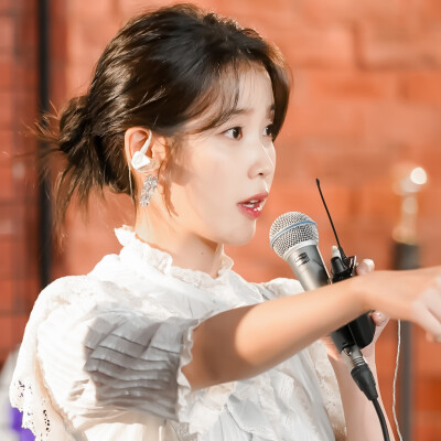 iu