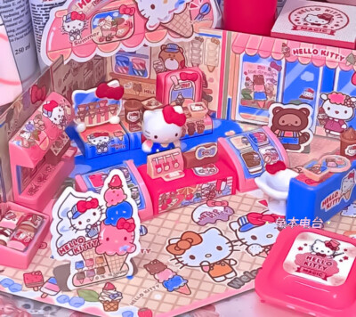 『 金采炫 ♡ I Love you 』