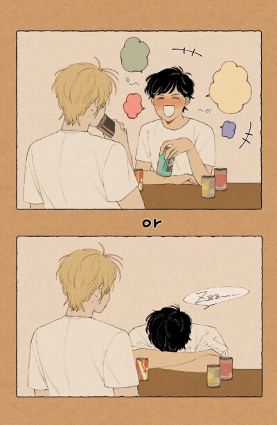 #banana fish#
twi/syuuin_01