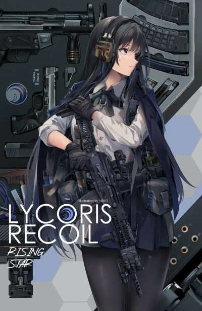 Lycoris recoil