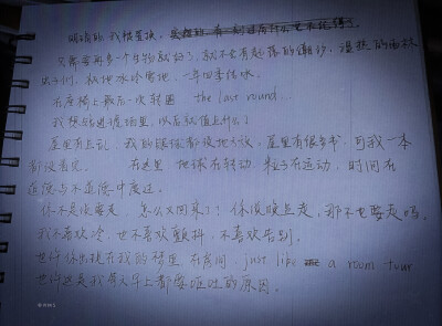  這是2006年的故事 、（이채색 칼라）