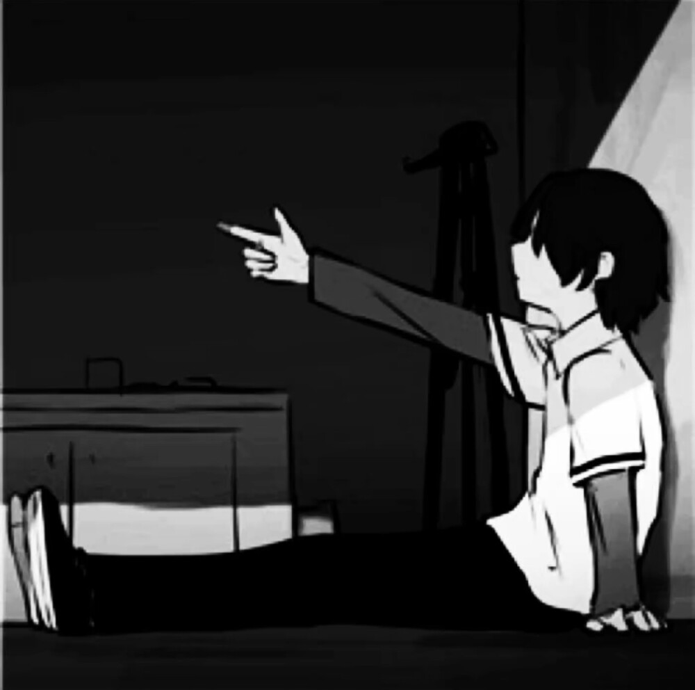 我没事