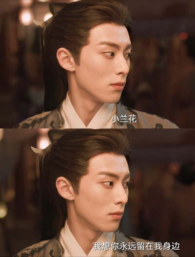 苍兰诀
cr:凤梨蜜桃果酥