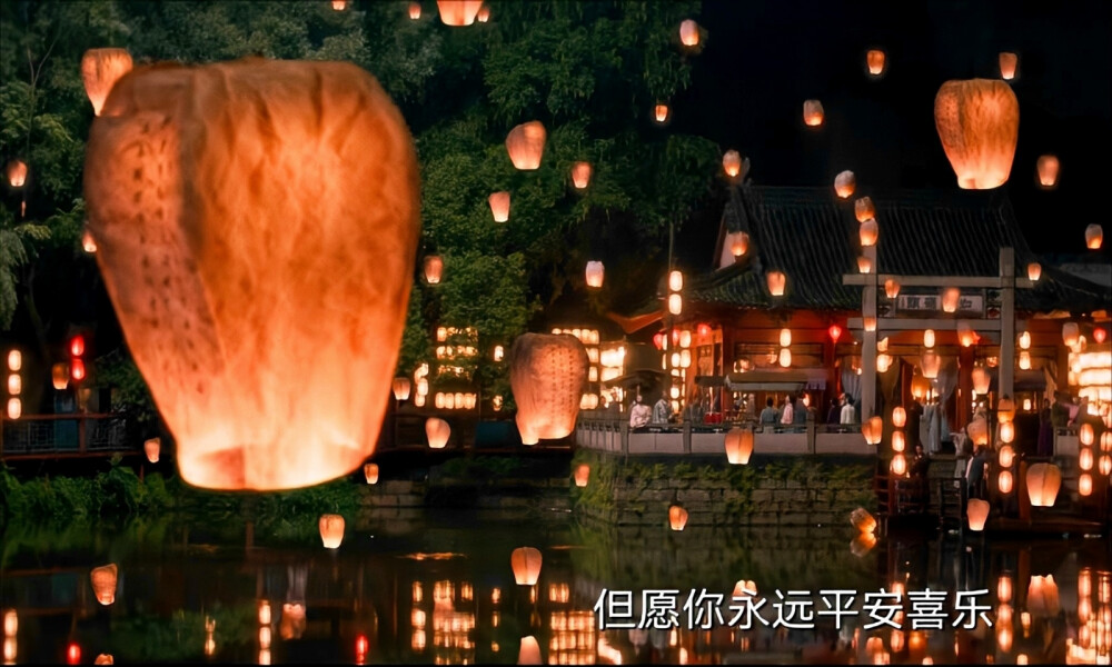 苍兰诀
cr:凤梨蜜桃果酥