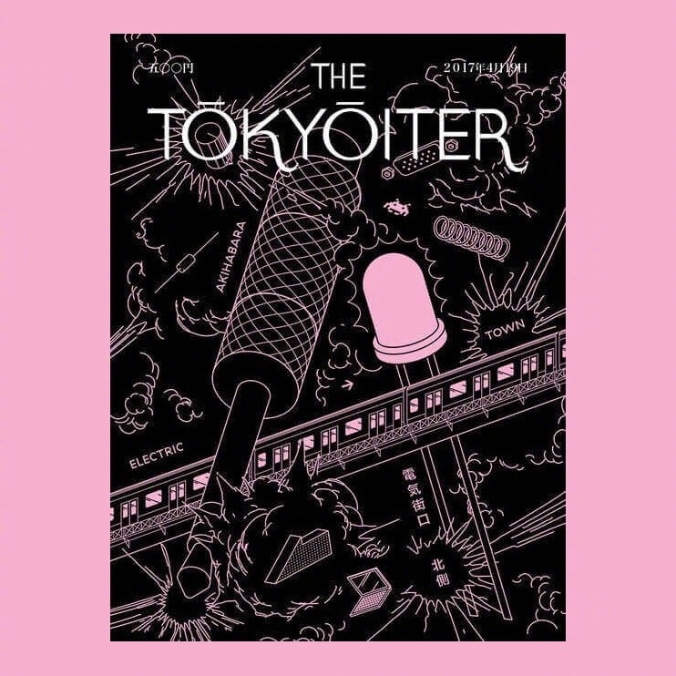  THE TOKYOITER 插画封面设计